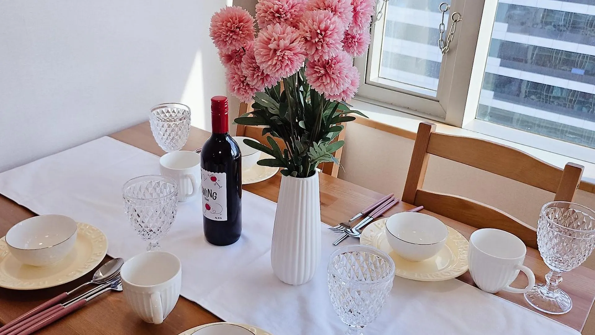 Apartamento Sosohaeng Hongdae Seúl
